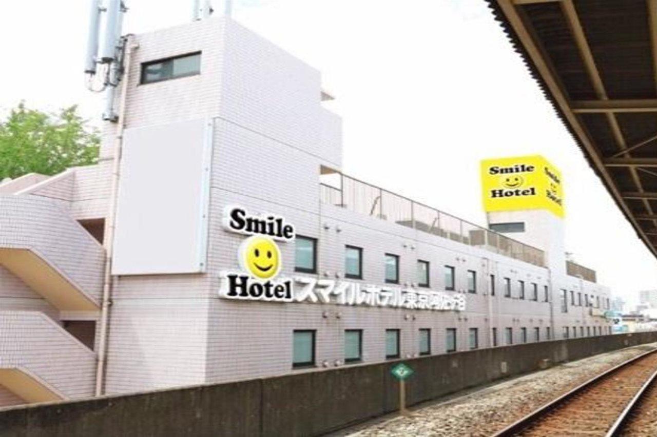 Smile Hotel Tokyo Asagaya Ngoại thất bức ảnh