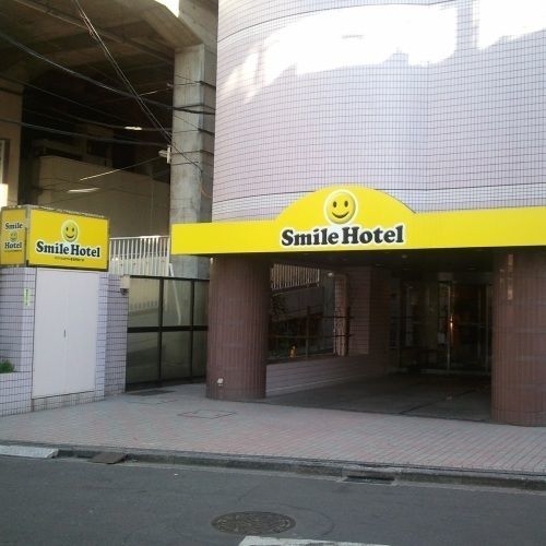 Smile Hotel Tokyo Asagaya Ngoại thất bức ảnh