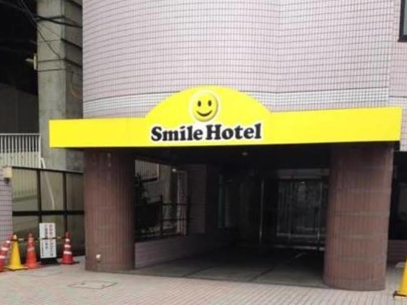 Smile Hotel Tokyo Asagaya Ngoại thất bức ảnh