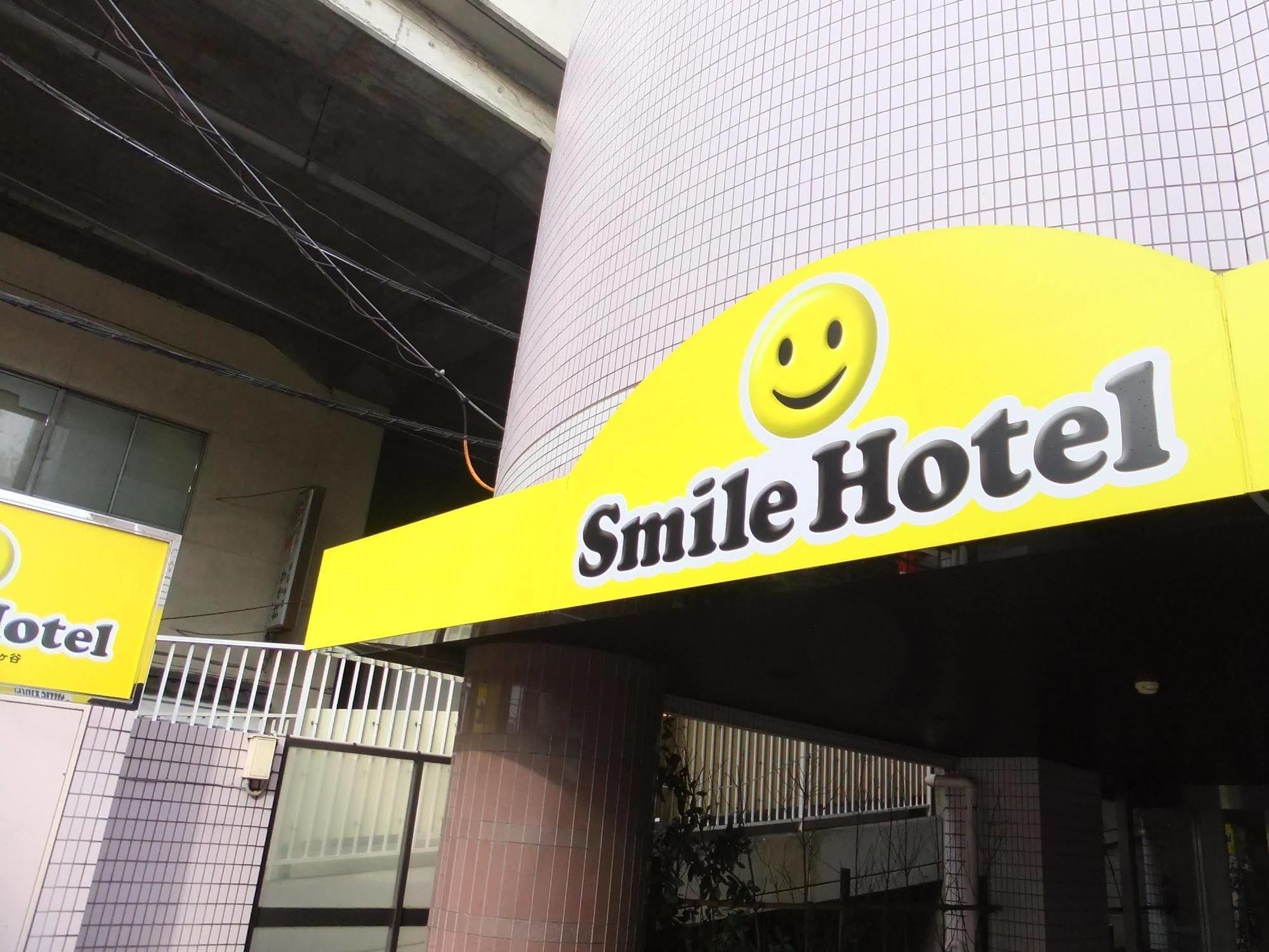 Smile Hotel Tokyo Asagaya Ngoại thất bức ảnh